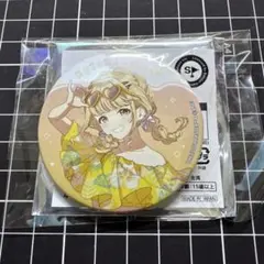 学園アイドルマスター 学マス スイパラ 缶バッジ 藤田 ことね