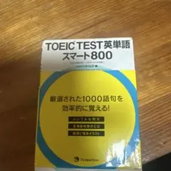 Item thumbnail for item 21317eb2-11b2-4f47-bd7c-19eb88c97010