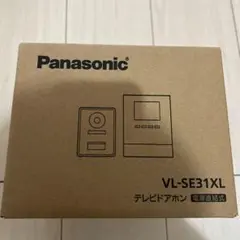 nasonic ASTEL A131(M) パーソナルハンディホン PHS 希少 nasonic ASTEL A131(M) パーソナルハンディホン PHS 希少 - メルカリ
