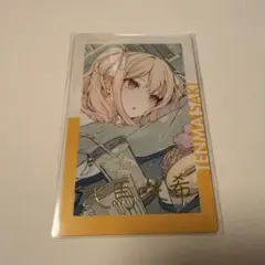 プロセカ　天馬咲希　箔押し　エピカ　23a