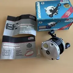 さ*ら様 ABUプロマックス3600 未使用品 - メルカリ