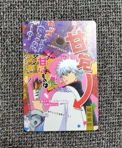 Item thumbnail for item 04f05790-20eb-49af-afdf-e269a7dca348