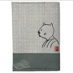 Item thumbnail for item dd0b7dc9-804c-41f9-8fa4-01731ccd71f5