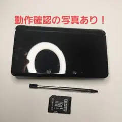 メガネジジイ様 リクエスト 2点 まとめ商品