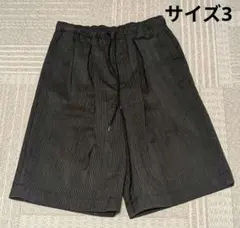 ​美品 MARKAWARE ブリティッシュアーミーチノ ESSENCE別注 黒 美品 MARKAWARE ブリティッシュアーミーチノ ESSENCE別注 黒 - メルカリ