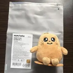 miniteen キムジャ ぬいぐるみ キーリング ミンギュ kimja