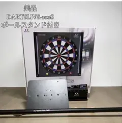 2026年最新】ダーツライブ200s スタンドの人気アイテム - メルカリ