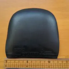 Item thumbnail for item 4a36593b-a771-4562-8aa8-21b87c7697c2