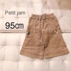 Item thumbnail for item a339effa-1e89-4de5-bc37-33a5c2163671