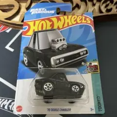 858 ホットウィール　ワイルドスピード　ダッジ　チャージャーのサムネイル