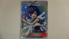 2025年最新】gxバトルブースト 未開封の人気アイテム - メルカリ