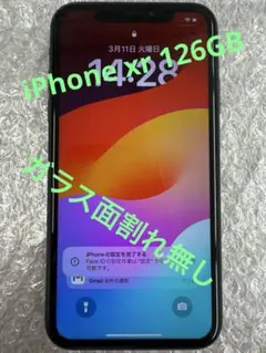 Item thumbnail for item dce404d1-e518-44bf-b9c0-73e5c87dcd4f