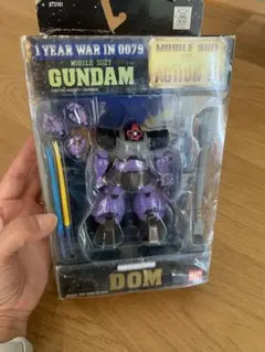 Item thumbnail for item 497cf9ff-f1c8-40c1-8e1a-5af87865f959