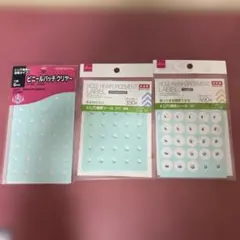 Item thumbnail for item d4a50c96-9571-4709-b5ca-2ef017f07c3e