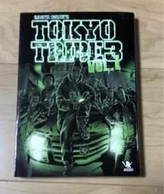 fuwcha様専用TOKYO TRIBE 31巻トーキョートライブ 井上三太