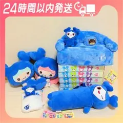 GiGO限定 TWICE ツウィ ツブリー 4点セット ティッシュ付