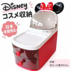 日本未発売 ミニー 収納ケース Disney ディズニー メイクボックス 棚