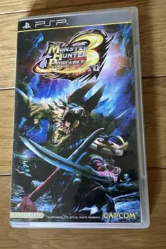 モンスターハンター3（トライ） PSP