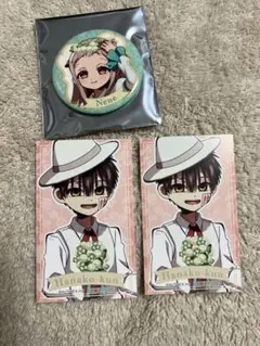 Item thumbnail for item 7e062570-3f90-406a-b0e4-aabb9d3ea2b4