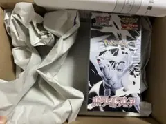 ポケモンカード 拡張パック デラックス ホワイトフレア 1BOX シュリンク付き