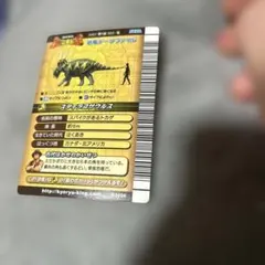 Item thumbnail for item b037c988-aa93-4c03-9759-38e7058b250b