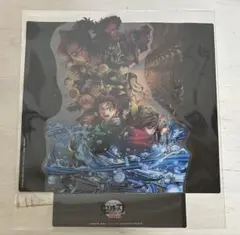 【匿名発送】劇場版 鬼滅の刃 無限城編 猗窩座再来　入場特典　クリアスタンド