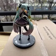 Item thumbnail for item d57444be-2927-453d-b087-0460a0fe55e1