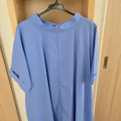 Item thumbnail for item d6e5f65f-49ab-4d28-bd11-5e2d8c672bc9