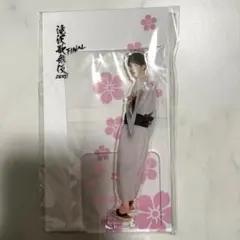 SnowMan 渡辺翔太 アクスタ 滝沢歌舞伎 アクリルスタンド