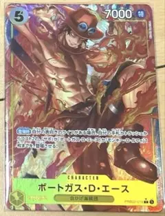 ユースベルク　デッキパーツ　まとめ売り 2025年最新】バトルスピリッツ デッキ デジモンの人気アイテム