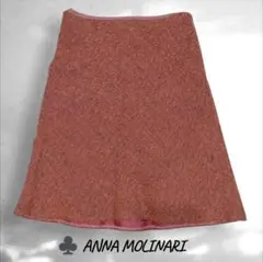 ♣ ANNA MOLINARI オレンジ ウールスカート レトロのサムネイル