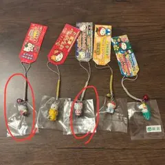 ご当地キティ　5点セット