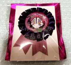 まっちゃん様 リクエスト 2点 まとめ商品