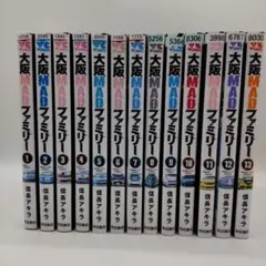 コミック☆まとめ売り☆カモのネギには毒がある 1-13巻既刊全巻セット
