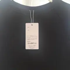 新品未使用　ロングワンピース　黒Lサイズ