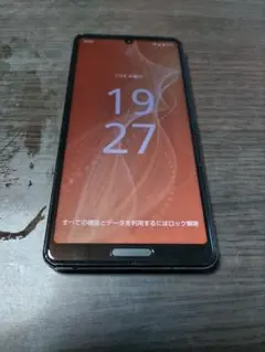 AQUOS sense 4 | SH-41A | 64GB スマホケース付