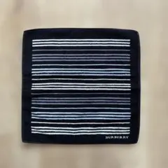 BURBERRY ストライプ タオルハンカチ 約25cm③