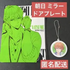 2026年最新】BROTHERS CONFLICT 棗 ブロマイドの人気アイテム - メルカリ