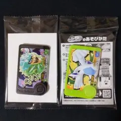 ポケモンフレンダ ピック オーガポン・ルギア セット