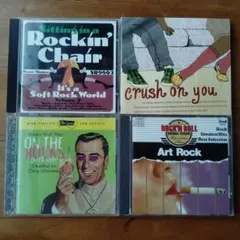 専用 ロック系 洋楽 CD 4枚セット