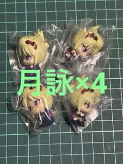 銀魂　まちぼうけ　月詠