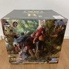 一番くじ ワンピース B賞 シャンドラの戦士 カルガラ メタリック彩色ver.