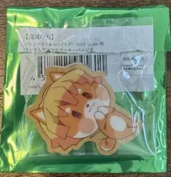 我妻善逸　バレンタインランダムアニマルクッキーバッジ