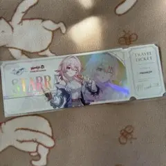 崩壊:スターレイル ウェンディーズ チケット 三月なのか