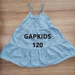GAPKIDS 120