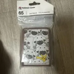 Item thumbnail for item c921ed1f-eeb2-4614-86d8-7dedc5311bf9