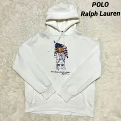 POLO Ralph Lauren ポロベアー スウェット パーカー ホワイト