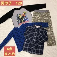 男の子　120 4点まとめ　仮面ライダー　BREEZE RUSHHOUR MPS