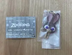 ズートピア　アイス　キャンディ　チャーム
