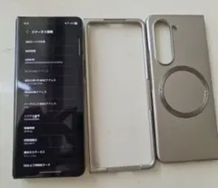 Galaxy Z Fold4 本体　下取り検討のため期間限定出品 Galaxy Z Fold4 本体 下取り検討のため期間限定出品 - メルカリ
